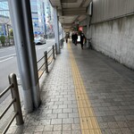 越後つけ麺 維新 - 