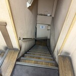 越後つけ麺 維新 - 