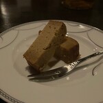 バー エイジング - チャーム