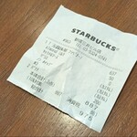 スターバックス・コーヒー - 