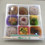 居酒屋 お好み横丁 - ヘルシー弁当