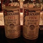 バー フラミンゴ - ブラックアダー  グレナリーロイヤル&グレンアルビン