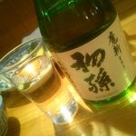 多助割烹 - 初孫「魔斬」