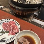 炭火焼 生ラム ジンギスカン だるまや - 