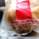 志津屋 - 