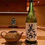 淡流 - 美酔香泉1合(日本酒)