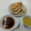 天ぷら定食ふじしま