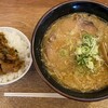 麺と海の幸 宮商