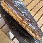 カカオティエゴカン - 