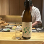 寿し おおはた - 