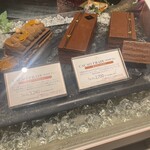 カカオティエゴカン - 