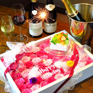 誕生日・記念日のお祝いに特製フラワーBOXケーキ付プラン♪