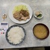 伊勢屋食堂