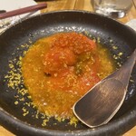 マグロマート - 