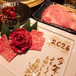 焼肉スギモト - 