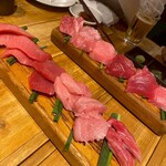 マグロマート - 