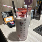 両国だしもんじゃ もんじ 天神大名店 - 