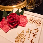 焼肉スギモト - 