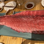 マグロマート - 