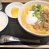 カレーうどん千吉 恵比寿店