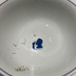 ロックンスリー - 