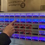 カレーハウス キラリ - 