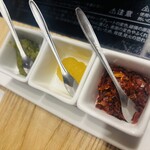 博多もつ鍋 やま中 - 