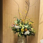 博多もつ鍋 やま中 - 