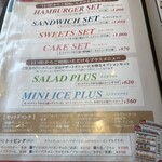 支留比亜珈琲店 - 