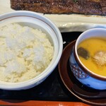 炭焼 うな富士 - ご飯、茶碗蒸し