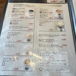 支留比亜珈琲店 - 