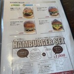 支留比亜珈琲店 - 