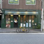 ジャパニーズ スパイス カリー ワッカ - 