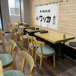 ジャパニーズ スパイス カリー ワッカ - 