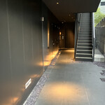 好信楽 西中洲 - 