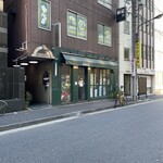 ジャパニーズ スパイス カリー ワッカ - 