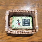 ぴっころ - ポイントカード有り。