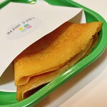 CAFE UNITE - 