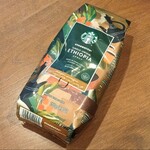 スターバックス・コーヒー - 