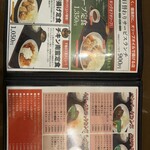 オリーブ・キッチン  - 