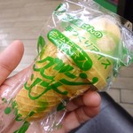 こばやし茶店 - 今はソフトを凍らせたものになります