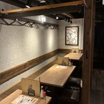 おでんと炉端たけし - 