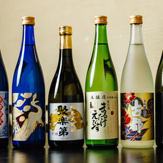 季節限定酒あり。佐々木酒造の日本酒をご堪能。30mlから◎