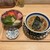 鮨とラーメン うおがしや - 料理写真: