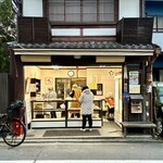 まるき製パン所 - 外観