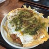 弓田食堂