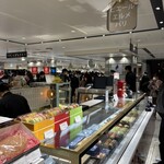 ピエール・エルメ・パリ 西武池袋店 - 