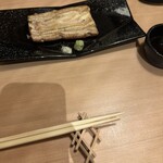 宮川本廛 赤坂宮川 - 