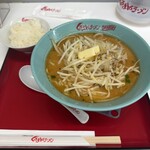くるまやラーメン - 料理写真: