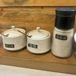 RAMEN TSUKEMEN YAMATO - 